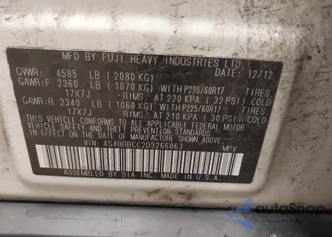 2013 Subaru Outback 2.5I Premium из США, поврежденный, VIN 4S4BRBCC2D3266863